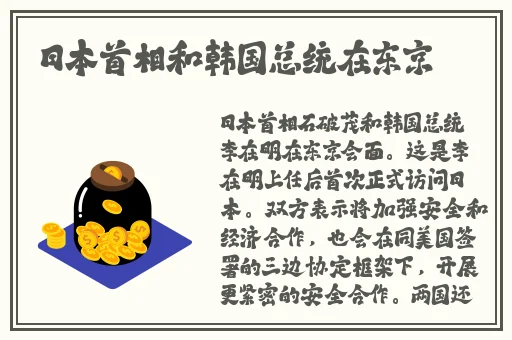 x女特工丝袜