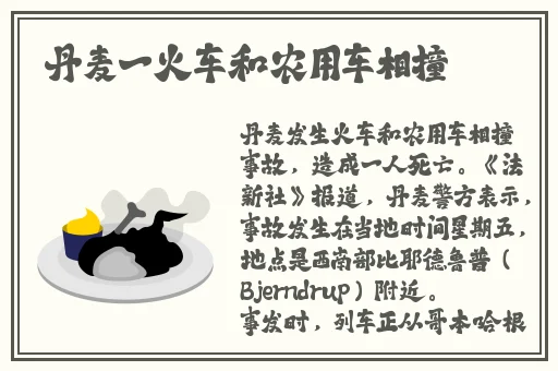 月夜在线观看免费版下载