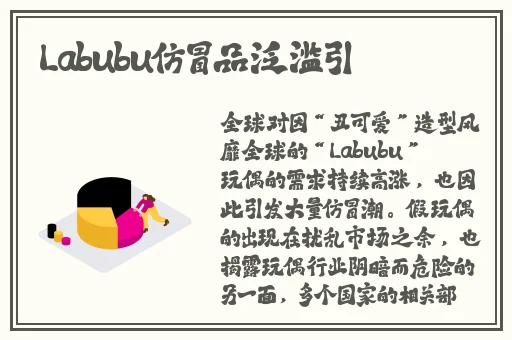 黑土腿腳嫻熟
