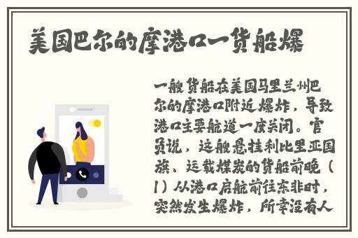 久久久久四虎精品免费入口